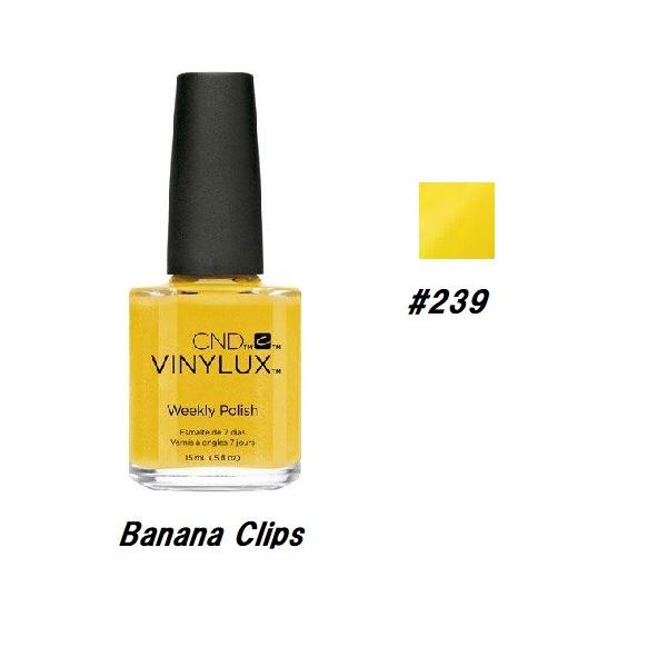 CND VINYLUX oCiNX J[|bV Banana Clips 239 EB[N[|bV 15ml CND  }jLA lCObY Vi yz