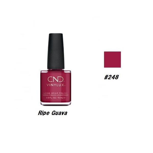 CND VINYLUX oCiNX J[|bV  Ripe Guava 248 EB[N[|bV 15ml CND  }jLA lCObY Vi yz