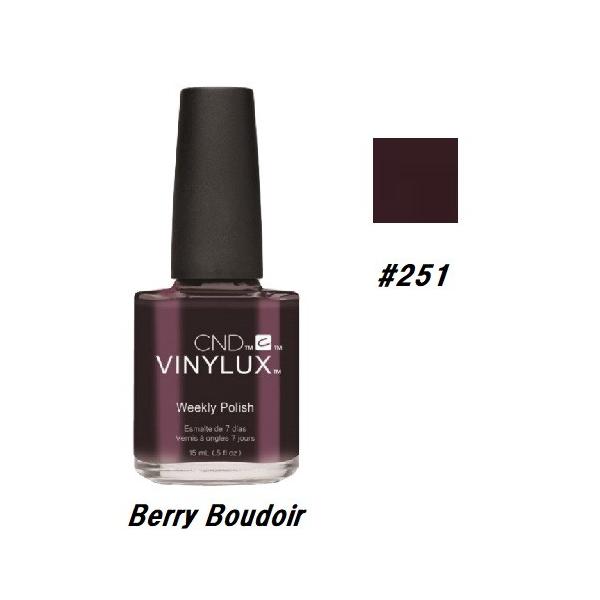 CND VINYLUX oCiNX J[|bV Berry Boudoir 251 EB[N[|bV 15ml CND  }jLA lCObY Vi yz