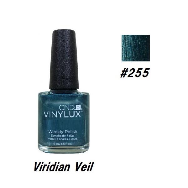 CND VINYLUX oCiNX J[|bV Viridian Veil 255 EB[N[|bV 15ml CND  }jLA lCObY Vi yz