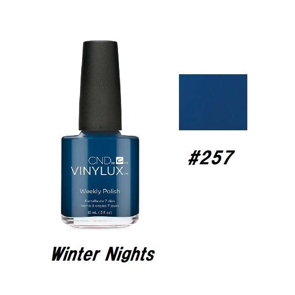 CND VINYLUX oCiNX J[|bV Winter Nights 257 EB[N[|bV 15ml CND  }jLA lCObY Vi yz