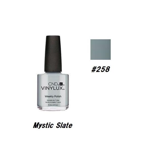 CND VINYLUX oCiNX J[|bV  Mystic Slate 258 EB[N[|bV 15ml CND  }jLA lCObY Vi yz
