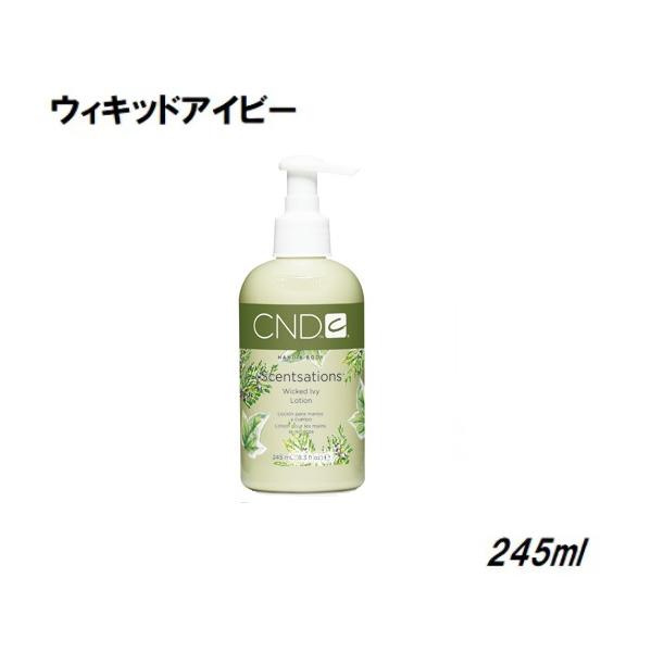 センセーション ハンドクリーム - ボディクリームの人気商品・通販・価格比較 - 価格.com センセーション ハンドクリーム - ボディクリームの人気商品・通販・価格比較 - 価格.com