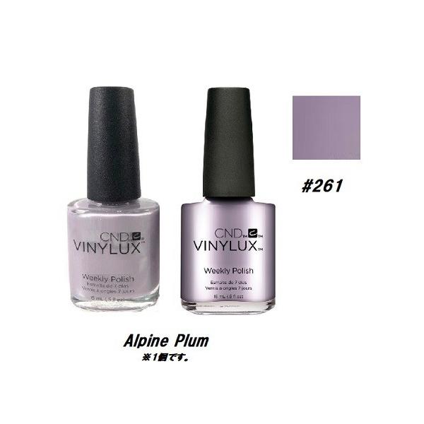 CND VINYLUX oCiNX J[|bV Alpine Plum 261 EB[N[|bV 15ml CND  }jLA lCObY Vi yz