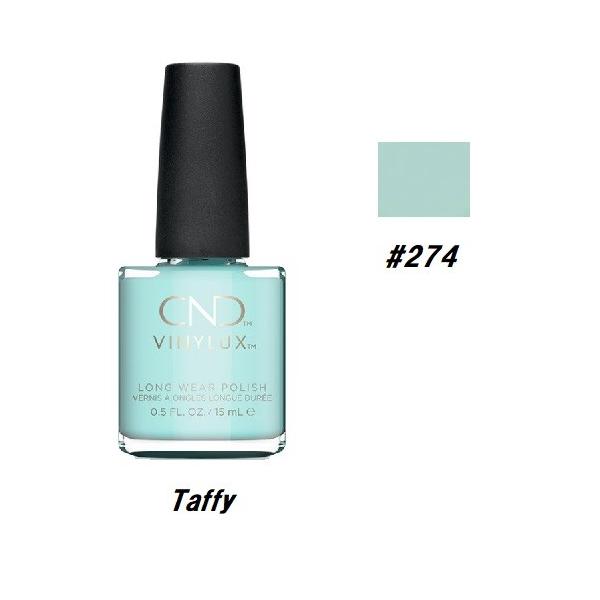 CND VINYLUX oCiNX J[|bV Taffy 274 EB[N[|bV 15ml CND  }jLA lCObY Vi yz