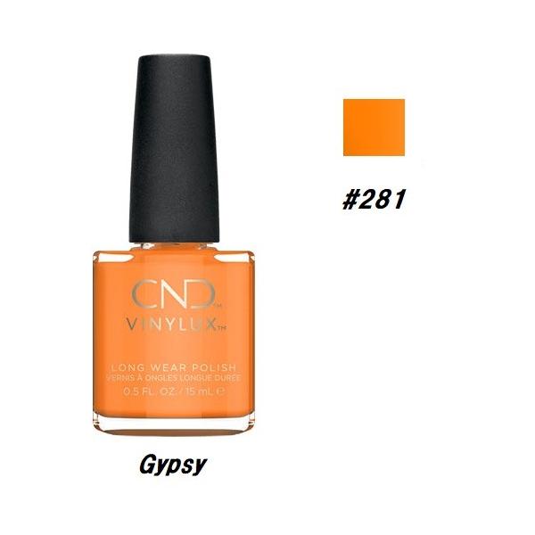 CND VINYLUX oCiNX J[|bV Gypsy 281 EB[N[|bV 15ml CND  }jLA lCObY Vi yz