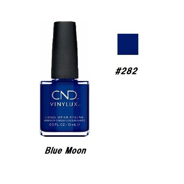 CND VINYLUX oCiNX J[|bV Blue Moon 282 EB[N[|bV 15ml CND  }jLA lCObY Vi yz