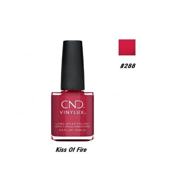 CND VINYLUX oCiNX J[|bV Kiss Of Fire 288 EB[N[|bV 15ml CND  }jLA lCObY Vi yz