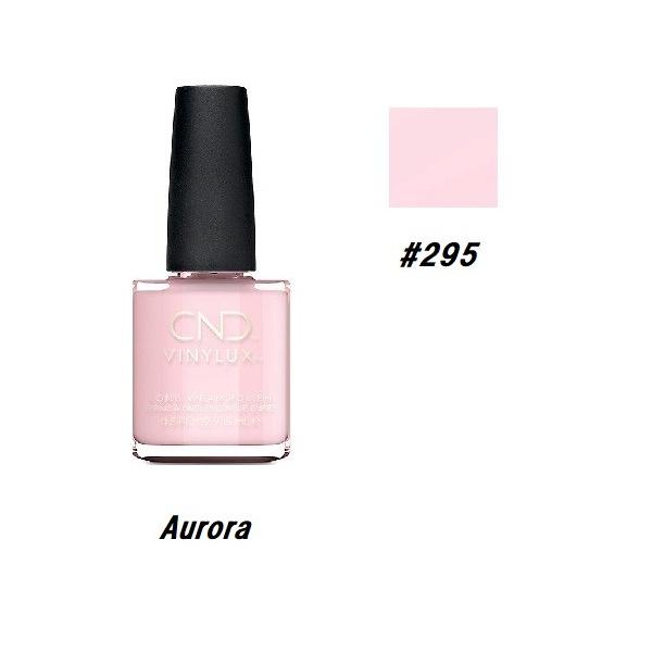 CND VINYLUX oCiNX J[|bV Aurora 295 EB[N[|bV 15ml CND  }jLA lCObY Vi yz