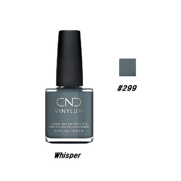 CND VINYLUX oCiNX J[|bV Whisper 299 EB[N[|bV 15ml CND  }jLA lCObY Vi yz