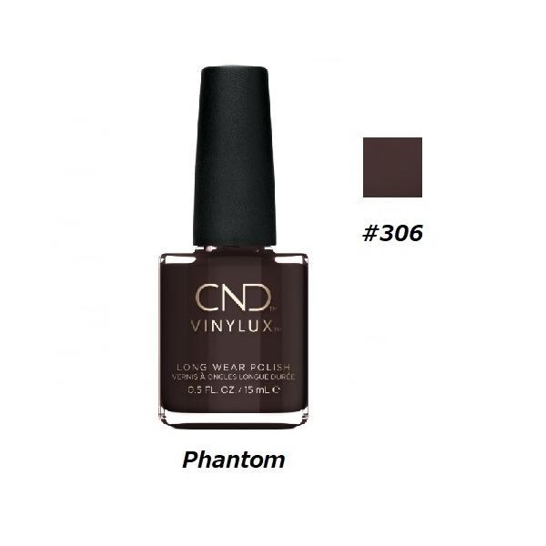 CND VINYLUX oCiNX J[|bV Phantom 306 EB[N[|bV 15ml CND  }jLA lCObY Vi yz