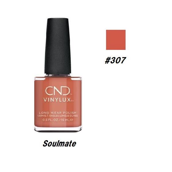 CND VINYLUX oCiNX J[|bV Soulmate 307 EB[N[|bV 15ml CND  }jLA lCObY Vi yz