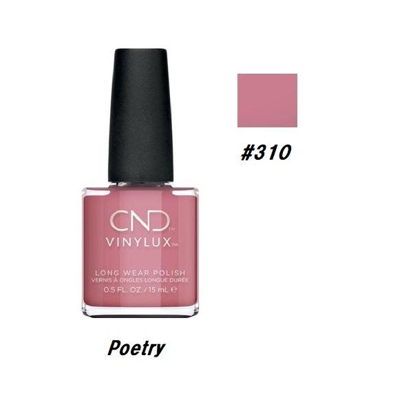 CND VINYLUX oCiNX J[|bV Poetry 310 EB[N[|bV 15ml CND  }jLA lCObY Vi yz