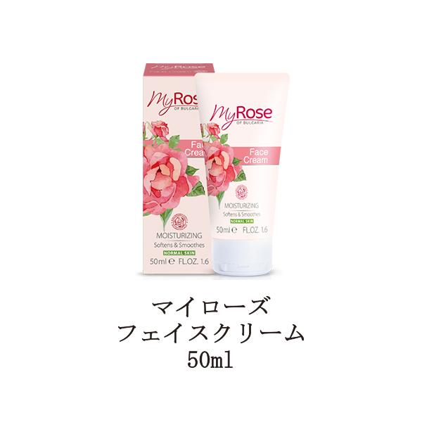 }C[Y tFCXN[ 50ml tFCXN[ tFCXPA {fBPA tFCX[V XLPA ێ  my rose Vi 