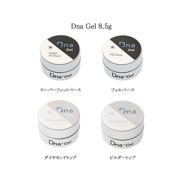 Dna Gel Fill Base 25g 新品未使用 elelerueru_dnagel015