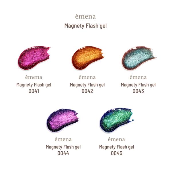 エメナ emena Magnety Flash gel 8g 5種類からご選択 0041-0045 マグネティフラッシュジェルシリーズ マグネットジェル グリッター ラメ 新品 送料無料