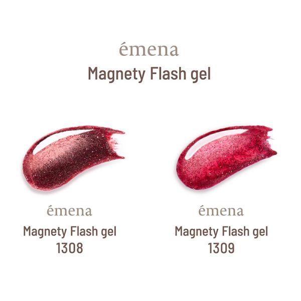 エメナ emena Magnety Flash gel 8g 【2色からご選択】 1308 1309 マグネティフラッシュジェル マグネットジェル マグネットネイル 磁石 小悪魔カラー 微粒子 奥行き グリッター ラメ ソフトジェル ソーク...