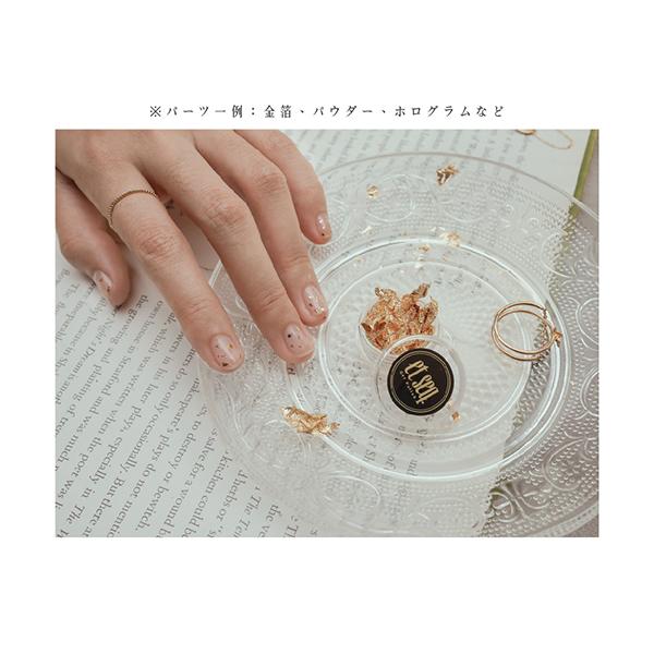 エセク Et Seq ビブリオマニア イージージェルトップコート 1809 10ml ジェルネイル セルフネイル 羽根ペン マニキュア感覚ジェル 簡単オフ ピールオフ Etseq010 エルストア 通販 Yahoo ショッピング