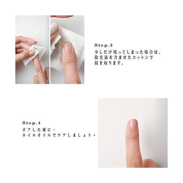 エセク Et Seq ビブリオマニア イージージェルトップコート 1809 10ml ジェルネイル セルフネイル 羽根ペン マニキュア感覚ジェル 簡単オフ ピールオフ Etseq010 エルストア 通販 Yahoo ショッピング