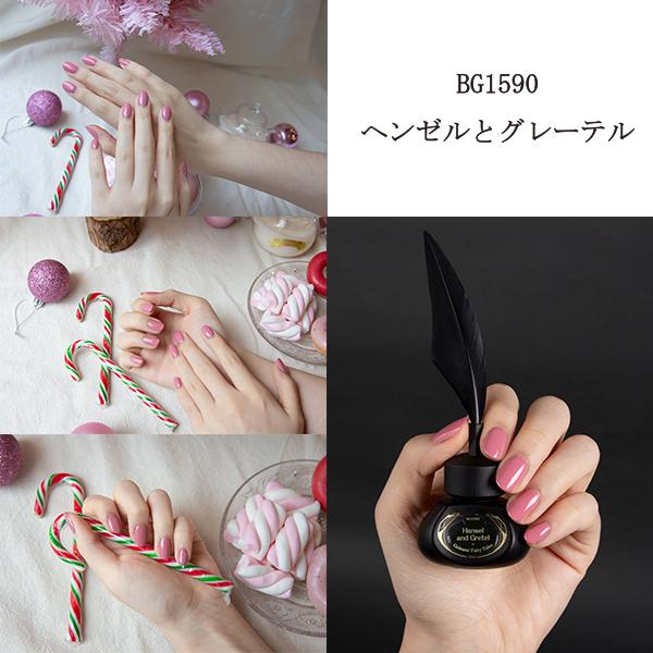 Junko　アンファティ　カラーIFグリーン 2本 楽天市場】【Z617-2F】 Komachi(こまち） ライトトーンカラー【3
