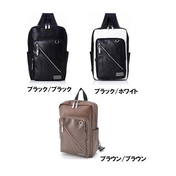 56design ボディバッグ ブラック/ブラウン ボディバッグ ワンショルダー DBG90049 ブラック ホワイト ブラウン