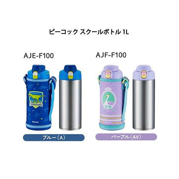 s[RbN@r XN[{g 1L AJE-F100 u[ p[v 2F炲I  qǂ ql ۗp  ^b` {̐H@Ή Vi 