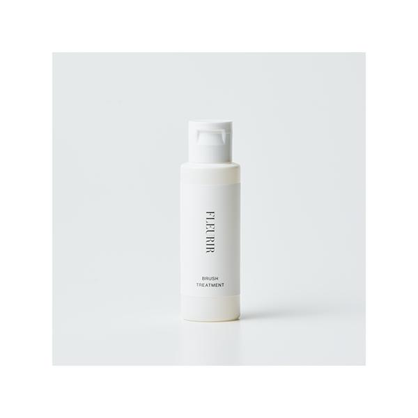 フルーリア Fleurir ブラシトリートメント 50ml ブラシクリーナー 筆洗浄剤 ブラシのパサつき 固まり落とす ジェルネイル アクリルネイル 日本製 新品 送料無料