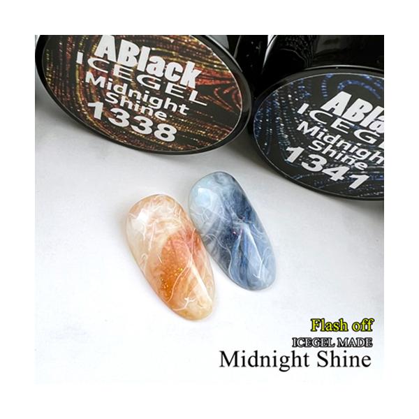ICE GEL ミッドナイトシャインシリーズ アイスジェル ICE GEL A BLACK ミッドナイトシャインジェル 3g 5