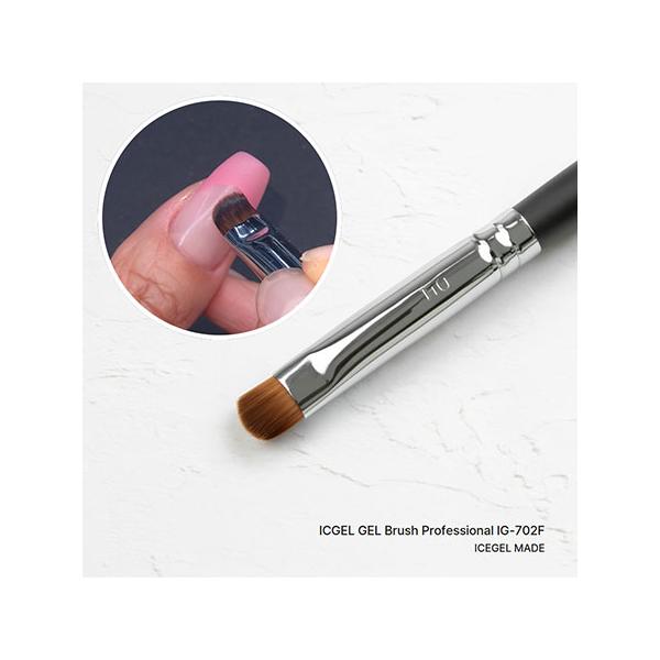 アイスジェル ICE GEL ジェルブラシ プロフェッショナル IG-702F 1本 ネイルブラシ 筆 フレンチネイル スマイルライン グラデーション ナイロン 新品 送料無料