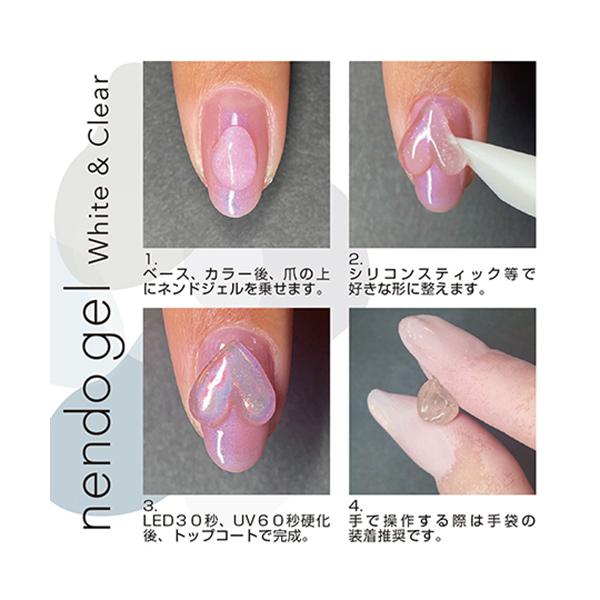 粘土ジェル アイニティ 箱なしです elelerueru_inity037_5