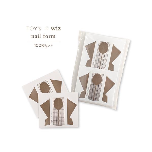 TOY's × wiz ネイルフォーム 100枚入 アクリルネイル スカルプネイル