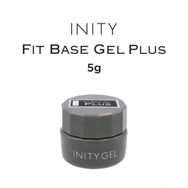 INITY アイニティ フィットベースジェル プラス 5g フォルム形成 密着力 時短ジェル 新感覚テクスチャー つやつや レベリング クリアジェル 透明 ソフトジェル ソークオフタイプ ジェルネイル ネイルアート デザイン セルフネイル ...