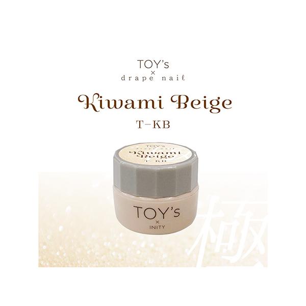 TOY's × INITY 極みベージュ 5g 選ばれし一色 T-KB 上品なカラー 美しくヌーディ ヌードカラー オシャレ スモーキー 大人ベージュ イエベ ブルベ ちゅるん ネイルカラー ネイルデザイン ネイルアート 日本製 トイズバイ...
