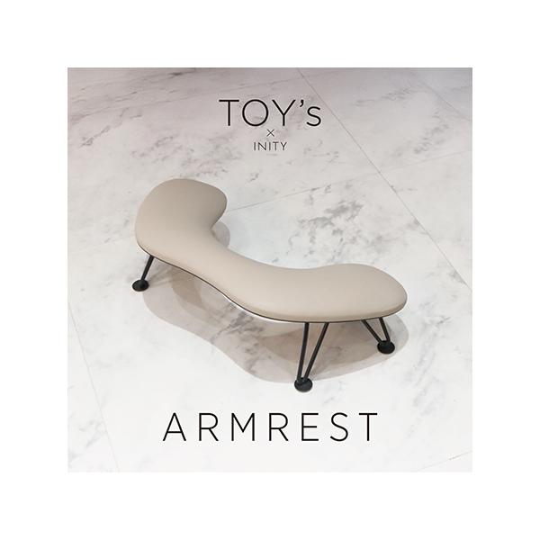 TOYs×INITY アームレスト ベージュカラー ハンド アームレスト ハンドネイル クッション ネジ工具付属 合皮素材 ネイルサロン ネイルグッズ セルフネイル ネイル用品 スタイリッシュ お洒落 ジェルネイル トイズバイアイニティ 新...