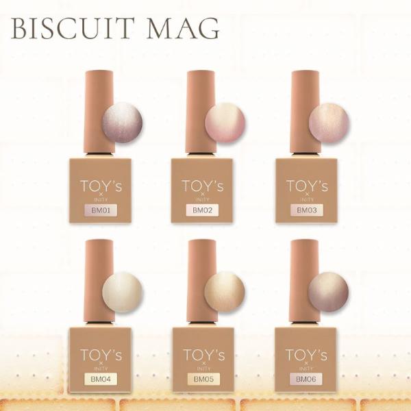 TOY's × INITY ビスケットマグ 7ml 6色からご選択 T-BM01からT-BM06 ジェルネイル マグネットネイル 磁石 マグジェル ワンカラー ナチュラル 新品 送料無料