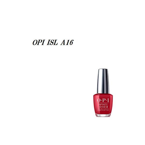 OPI 速乾 インフィニットシャイン ネイルカラー ISL A16 15ml マニキュア ネイルポリッシュ セルフネイル レッド 赤色 新品 送料無料