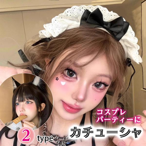elelerueru_kazu236