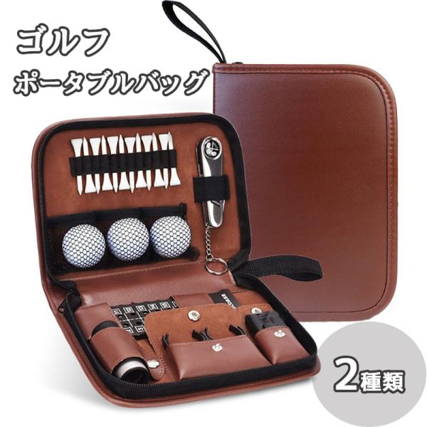レトロ ヴィンテージ ゴルフクラブケース 茶系チェック柄 ハーフバッグ レトロ ヴィンテージ ゴルフクラブケース 茶系チェック柄 ハーフバッグ