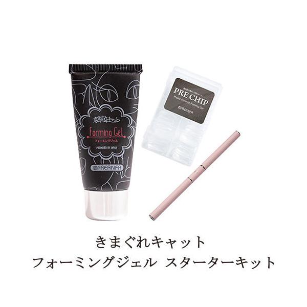 ジェルネイルカラーセット きまぐれキャット おまけ付き マジカルプライマー ジェルネイルカラーセット きまぐれキャット おまけ付き