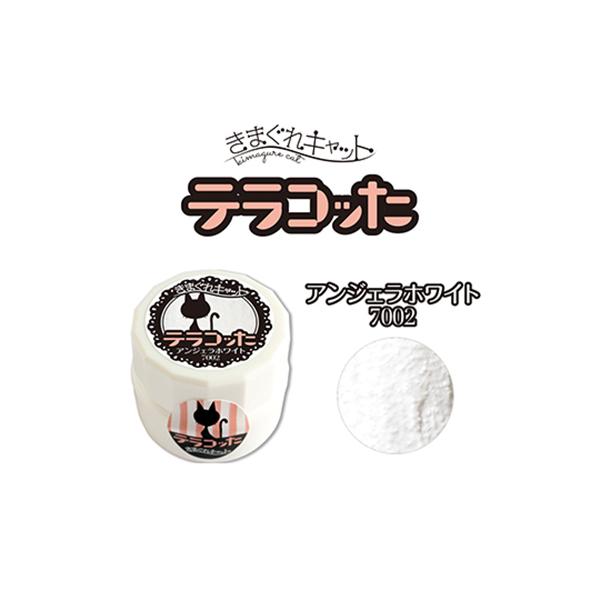 elelerueru_kimagure006