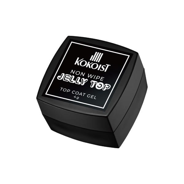 ココイスト KOKOIST ノンワイプ ジェリートップ 4g ノンワイプトップジェル トップコート フィルイン対応 ソフトジェル 拭き取り不要 ソークオフ 透明感 ツヤ 艶 立体アート オーバーレイ 高粘度 ジェルネイル ミラーネイル 日本...