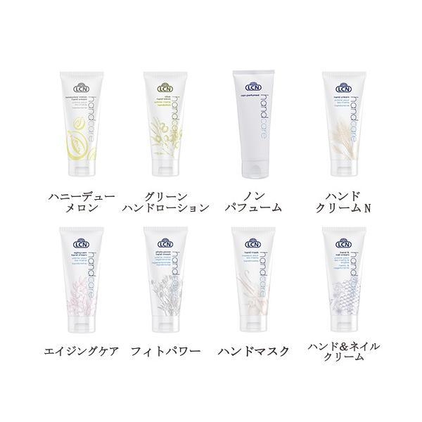 yȊOzւz LCN nhN[ 75ml tbgN[ nhPA {fBPA tbgPA lCPA GV[Gk nj[f[ Vi