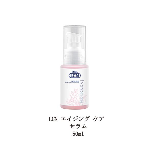 yȊOzւz LCN GCWO PA Z 50ml nhPA {fBPA nhN[ {fBN[ lCPA epi GV[Gk