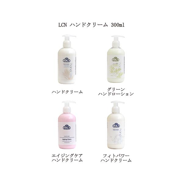 LCN nh N[ O[ nh [V 300ml 4ނ炲I GCWOPA nhN[S tBg p[ nhN[ ێ Vi 