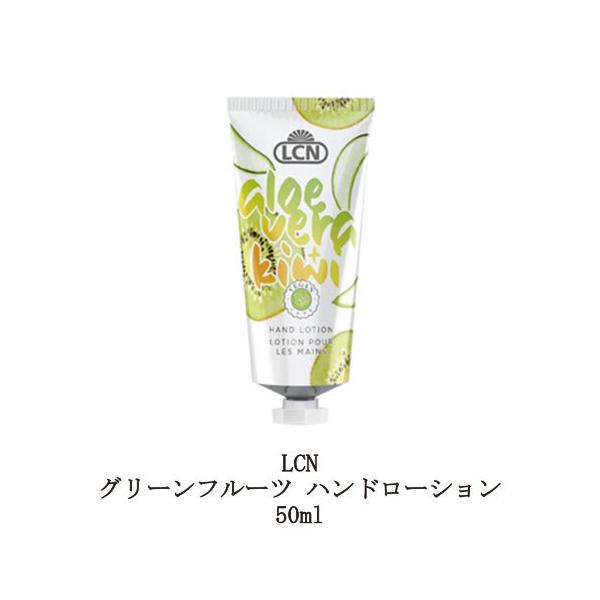 LCN O[t[c nh[V 50ml  nhN[ ێ  nhPA {fBPA lCPA XLPA r  Vi 