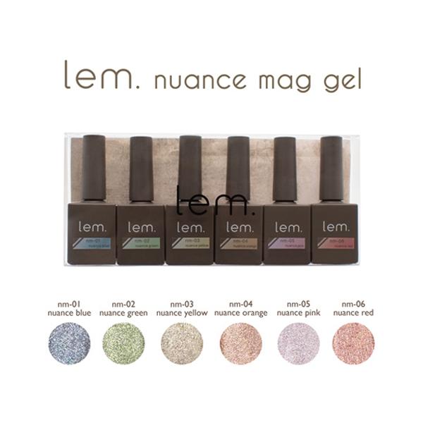 レム lem. ニュアンスマグジェル 7ml 6色からご選択 マグネットネイル