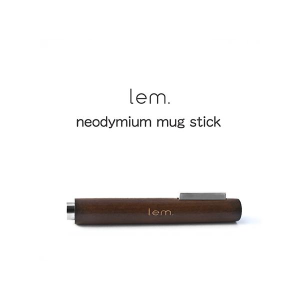 レム lem. ネオジムマグステック LM-NMS ウッディ 木のデザイン マグジェル ネオジムマグ 磁石 グラデーション 円柱タイプ スクエアマグ ジェルネイル