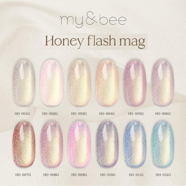 マイビー my&amp;bee ハニーフラッシュマグ 8ml 【12種類からご選択】 HO-001GからHO-012G マグネットネイル マグジェル 磁石 ゴールドマグ くすみカラー ニュアンス ラメ 艶 きらめき 奥行き感 上品 アート ...