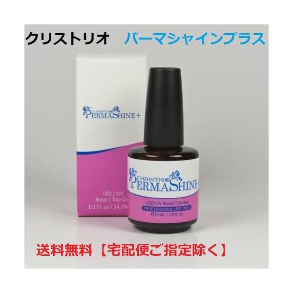 elelerueru_nail00000227plus