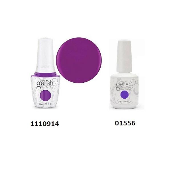 新品 送料無料○Harmony Gelish ハーモニージェリッシュ 15ml 01556